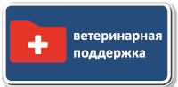 Button HA Portal